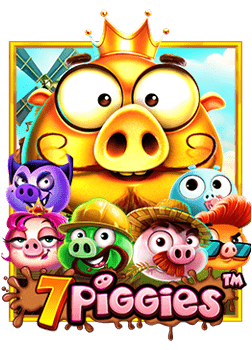 สนุกสุดมันส์กับ ซุปเปอร์ โบนัส 888 ที่ต้องลองเล่น